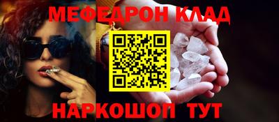 гашиш Будённовск