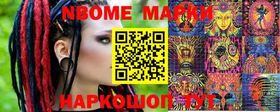 гашиш Будённовск