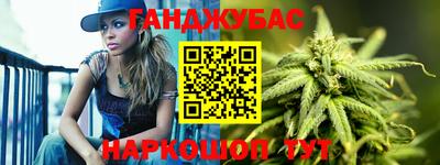 прущая мука Бугуруслан