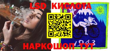меф VHQ Нягань