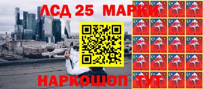 гашиш Будённовск