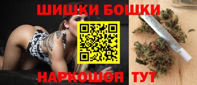ГАЛЛЮЦИНОГЕННЫЕ ГРИБЫ Обнинск
