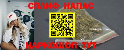 гашиш Будённовск