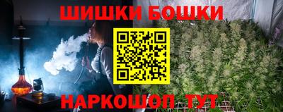гашиш Будённовск