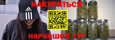 прущая мука Бугуруслан