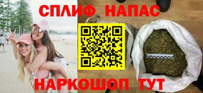 прущая мука Бугуруслан