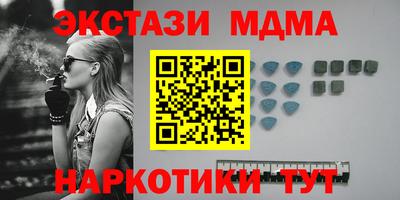 гашиш Будённовск