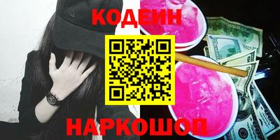 гашиш Будённовск