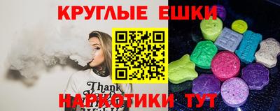 гашиш Будённовск