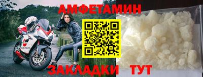 гашиш Будённовск