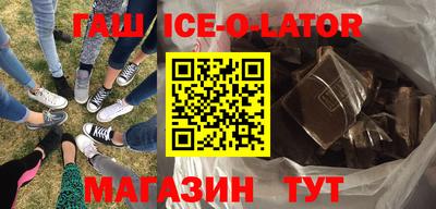 прущая мука Бугуруслан